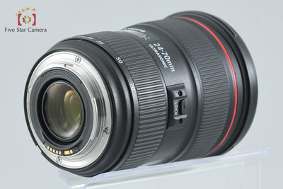 【中古】Canon キヤノン EF 24-70mm f/2.8 L II USM