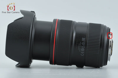 【中古】Canon キヤノン EF 24-70mm f/2.8 L II USM