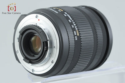 [Used] SIGMA 18-125mm f/3.8-5.6 DC OS HSM for Nikon