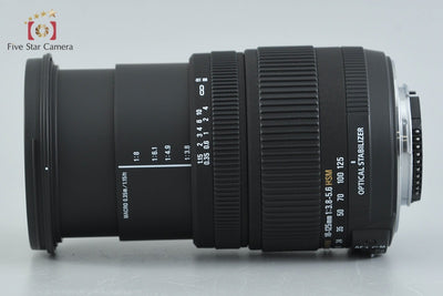 [Used] SIGMA 18-125mm f/3.8-5.6 DC OS HSM for Nikon