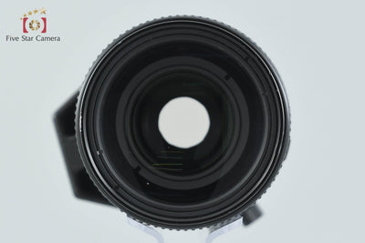 [Used] Nikon AF NIKKOR 75-300mm f/4.5-5.6