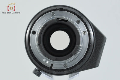 [Used] Nikon AF NIKKOR 75-300mm f/4.5-5.6