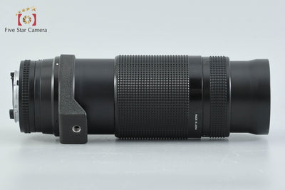 [Used] Nikon AF NIKKOR 75-300mm f/4.5-5.6