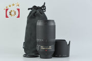 Used Nikon AF-S NIKKOR 70-300mm f/4.5-5.6 G ED VR