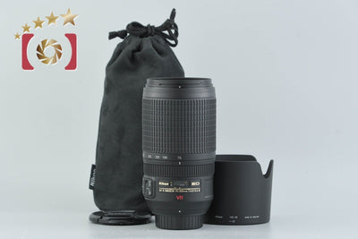 Used Nikon AF-S NIKKOR 70-300mm f/4.5-5.6 G ED VR
