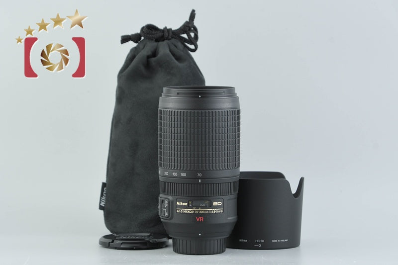 【中古】Nikon ニコン AF-S NIKKOR 70-300mm f/4.5-5.6 G ED VR