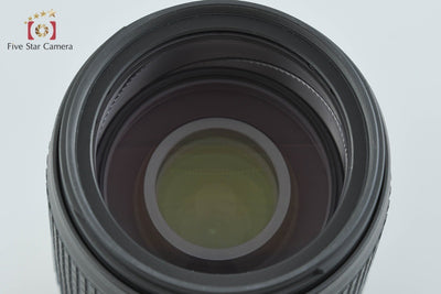 Used Nikon AF-S NIKKOR 70-300mm f/4.5-5.6 G ED VR