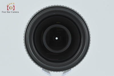 Used Nikon AF-S NIKKOR 70-300mm f/4.5-5.6 G ED VR