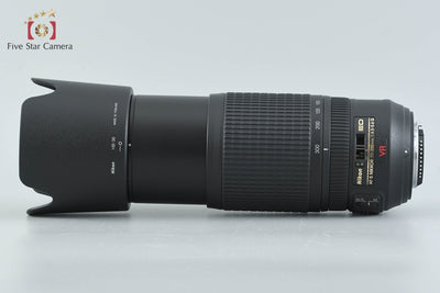 Used Nikon AF-S NIKKOR 70-300mm f/4.5-5.6 G ED VR