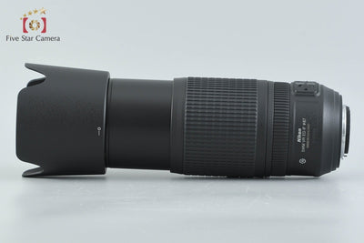 Used Nikon AF-S NIKKOR 70-300mm f/4.5-5.6 G ED VR
