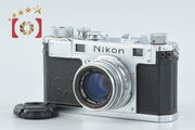 [Used] Nikon S + NIKKOR-H.C 50mm f/2