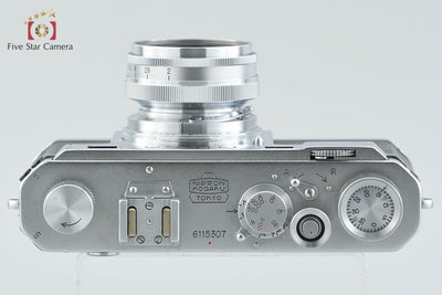 [Used] Nikon S + NIKKOR-H.C 50mm f/2
