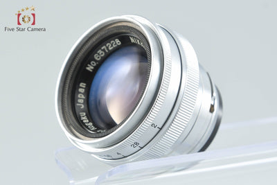 [Used] Nikon S + NIKKOR-H.C 50mm f/2