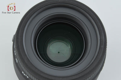[Used] Sigma 50mm f/2.8 EX DG MACRO for Nikon