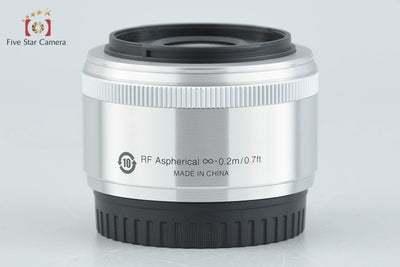 【中古】Nikon ニコン 1 NIKKOR 18.5mm f/1.8 シルバー