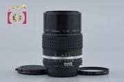 [Used] Nikon Nikkor AI-S 135mm f/2.8