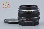 [Used] OLYMPUS M.ZUIKO DIGITAL 17mm f/1.8 Black