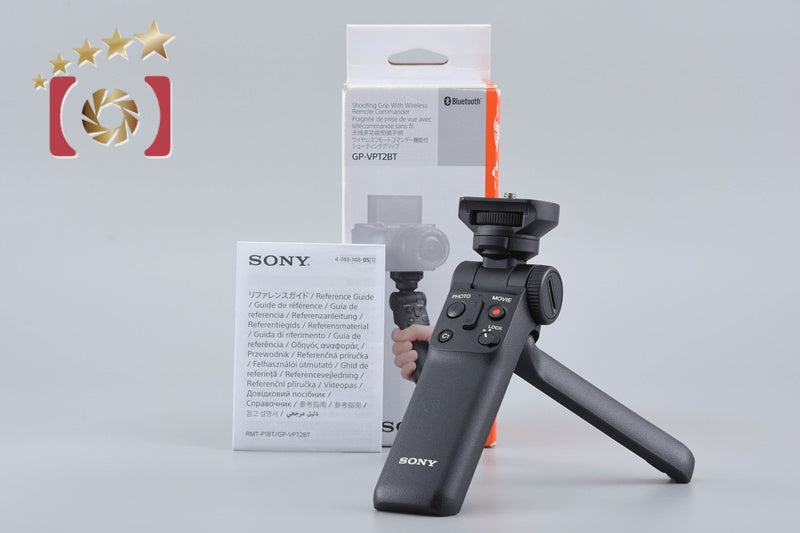 【中古】SONY ソニー GP-VPT2BT シューティンググリップ 元箱付き 中古】SONY ソニー GP-VPT2BT シューティンググリップ 元箱付き – Five