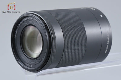 [Used] Canon EF-M 55-200mm f/4.5-6.3 IS STM Black