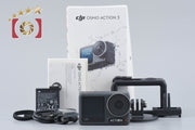【中古】DJI ディージェーアイ OSMO Action 3 アクションカメラ 元箱付き