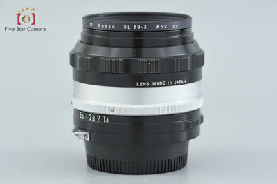 [Used] Nikon NIKKOR-S.C Auto 50mm f/1.4