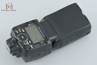 [Used] Nikon Speedlight SB-700