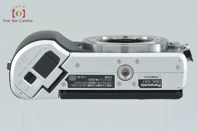 Used: Panasonic LUMIX DMC-GX7 Silver Mirrorless Interchangeable Lens Camera, Low Shutter Count, With Original Box