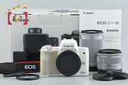 【中古】Canon キヤノン EOS Kiss M ダブルズームレンズキット ホワイト 元箱付き