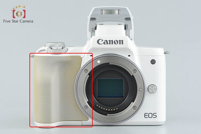 【中古】Canon キヤノン EOS Kiss M ダブルズームレンズキット ホワイト 元箱付き
