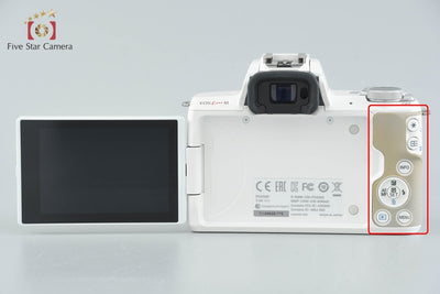 【中古】Canon キヤノン EOS Kiss M ダブルズームレンズキット ホワイト 元箱付き