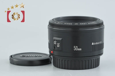 [Used] Canon EF 50mm f/1.8 II