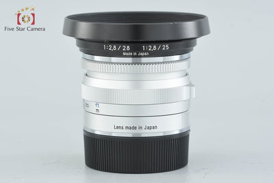 [Used] Carl Zeiss Biogon 28mm f/2.8 ZM T* Silver Leica M Mount