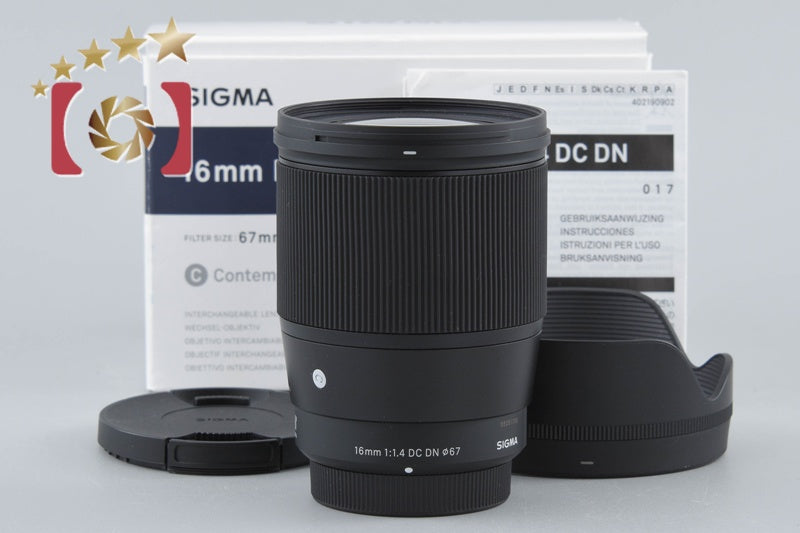 【中古】SIGMA シグマ 16mm f/1.4 DC DN Contemporary マイクロフォーサーズ用 元箱付き