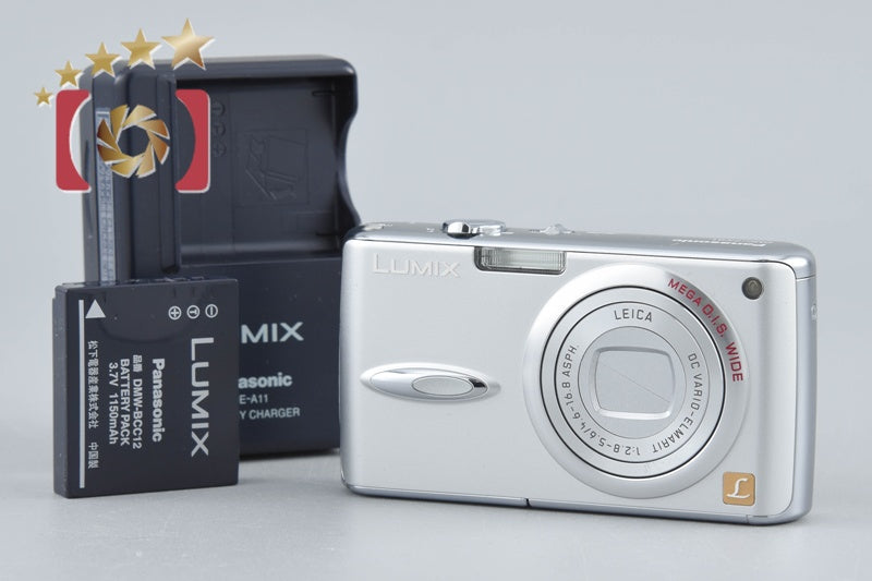 Used: Panasonic LUMIX DMC-FX01 Silver Compact Digital Camera