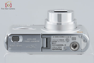Used: Panasonic LUMIX DMC-FX01 Silver Compact Digital Camera