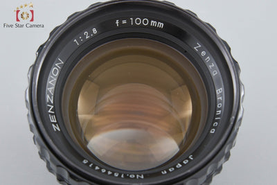 【中古】ZENZA BRONICA ゼンザブロニカ ZENZANON 100mm f/2.8 S2 EC用