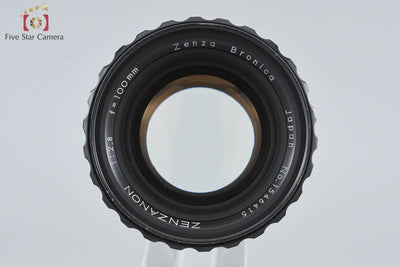 【中古】ZENZA BRONICA ゼンザブロニカ ZENZANON 100mm f/2.8 S2 EC用