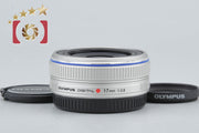 Used OLYMPUS M.ZUIKO DIGITAL 17mm f/2.8 Silver
