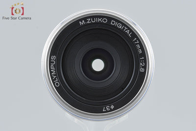 Used OLYMPUS M.ZUIKO DIGITAL 17mm f/2.8 Silver
