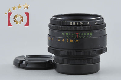 [Used] HELIOS-44-2 Helios 58mm f/2 M42 mount