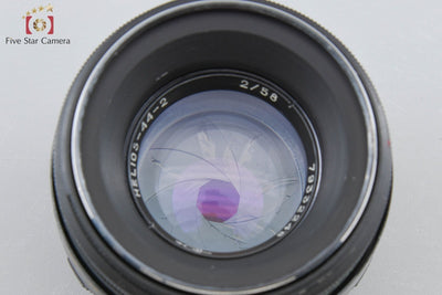 [Used] HELIOS-44-2 Helios 58mm f/2 M42 mount