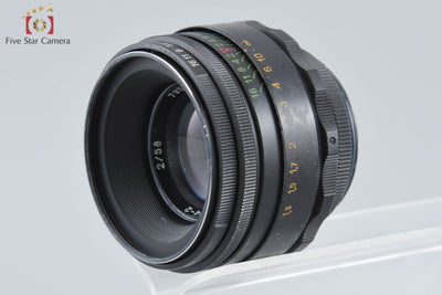 [Used] HELIOS-44-2 Helios 58mm f/2 M42 mount