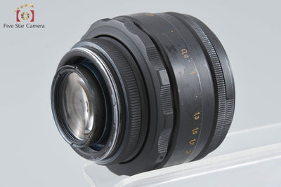 [Used] HELIOS-44-2 Helios 58mm f/2 M42 mount