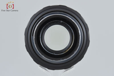 [Used] HELIOS-44-2 Helios 58mm f/2 M42 mount