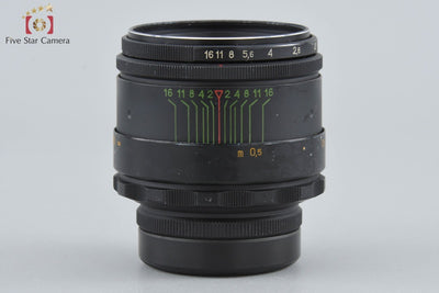 [Used] HELIOS-44-2 Helios 58mm f/2 M42 mount