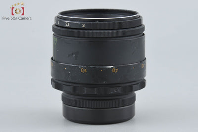 [Used] HELIOS-44-2 Helios 58mm f/2 M42 mount