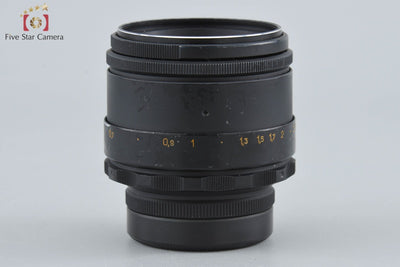 [Used] HELIOS-44-2 Helios 58mm f/2 M42 mount