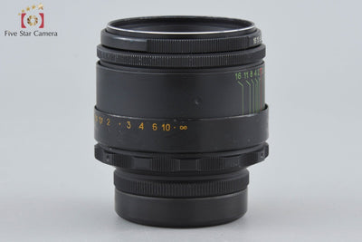 [Used] HELIOS-44-2 Helios 58mm f/2 M42 mount
