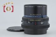 [Used] Mamiya SEKOR Z 65mm f/4 W for RZ67