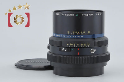 [Used] Mamiya SEKOR Z 65mm f/4 W for RZ67